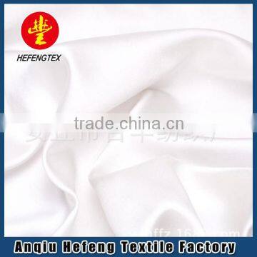 chinese cotton high tread count raw fabric cotton