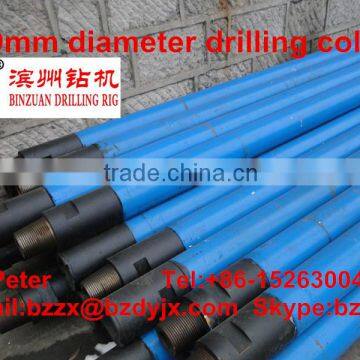 BZC600CLCA Mobile Water Well Drilling Rig photo-5