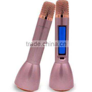 Factory Supply Rode Microphone Conference System photo-3