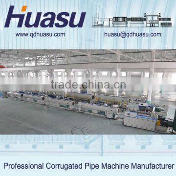 PE Pipe Production Line