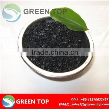 100 water solubility fulvic acid &potassium humate fertilizer