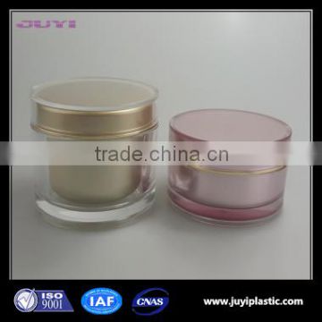 round shape cosmetic face cream jar empty plastic container factory outlet cream bottle container