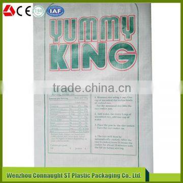 High quality manufacturer flexible plastic fertilizer bags