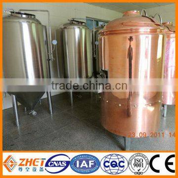 complete beer equipment/brewery system with CE certificate beer brewing equipment