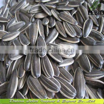 Chinese organic sunflower seeds