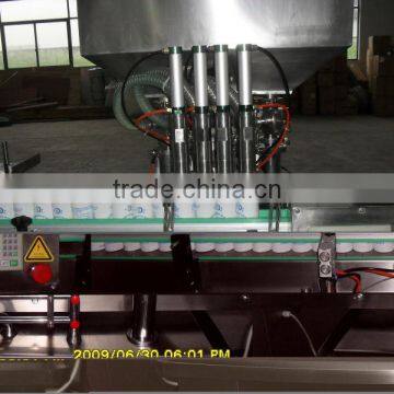 Automatic baby oil/Pure Squalane/Baby skin oil filling machine