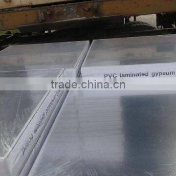 12mm Perforated Gypsum Ceiling Tiles photo-6