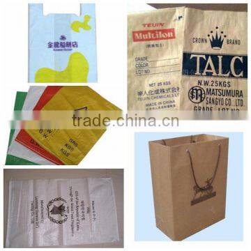 Industrial 4 color fabric non woven bag printing machine