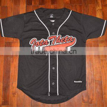 Baseball / Softball jersey