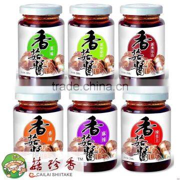 Free Shipping Shiitake Mushroom Sauce photo-2