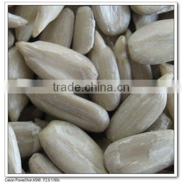 Sunflower seed kernels