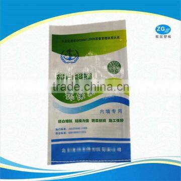 High Quality Poly Feed Bags Woven Bag From China