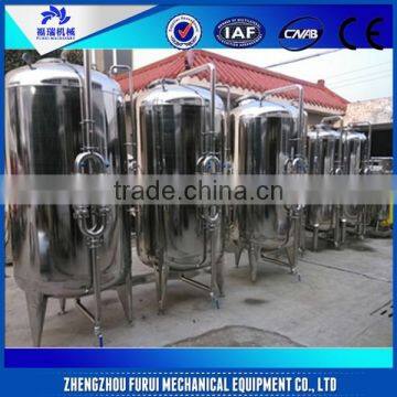 Meet GMP standard beverage mixing machine/stainless steel tank