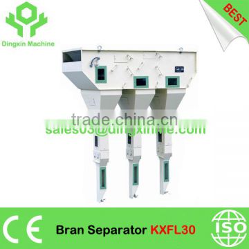 KXFL30 Rice Bran Separating Machine Rice Bran Separator