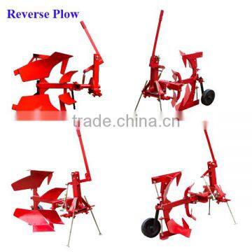 Farm Equipment Spare Parts Sale Plough for Walking Tractor photo-5