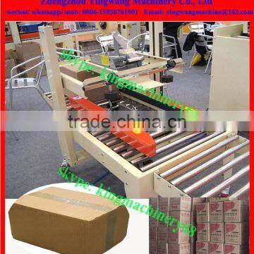 Paper Box Sealing/ Packing Machine photo-4