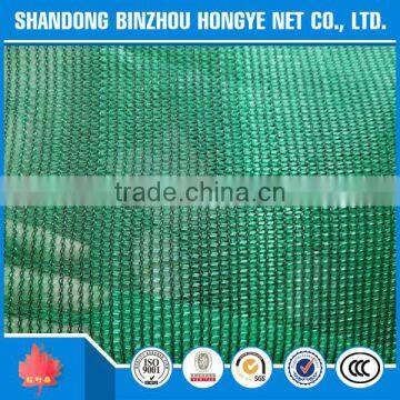 HDPE Scaffolding Debris Mesh Safety Net/Construction Safety Nets/building Safety Protecting photo-4