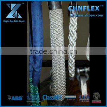 Double Braided Nylon Rope Tow and mooring line