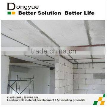 Shandong Dongyue AAC Panel Lightweight Partition Wall Panel photo-5
