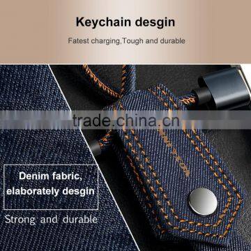 0.2M VOXLINK 5V 1A Gift Type Denim Key Chain USB Cable Charger Micro USB Data Cable for Xiaomi Samsung photo-5