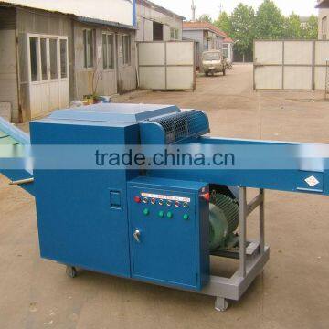 Efficient Automatic Textile Cutting Machine/carbon Fiber Cutter/cotton Waste Cutting Old Clothes Shredding Machine photo-4