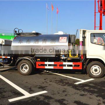 High Quality Dongfeng 4000L Asphalt Spray Truck Made in Factory photo-4