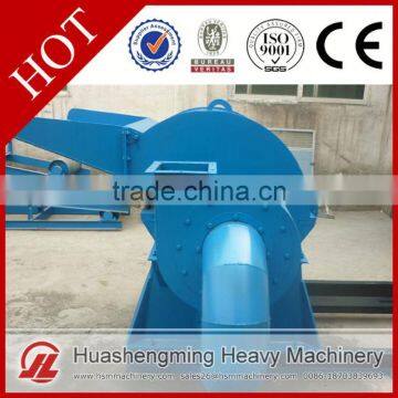HSM Lifetime Warranty Best Price Wood and Tree Branch Crusher Machine photo-3
