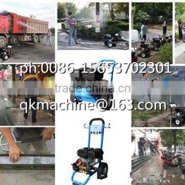 High Pressure Water Washer High Pressure Water Spray Machine photo-4