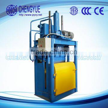 Express QJ-60T Rubber Cutting Machine Type Tyre Recyclying Machine photo-6