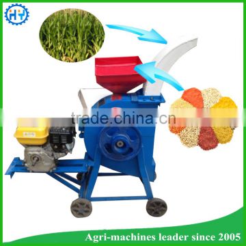 Dual functional Corn straw cutter for cattle feed