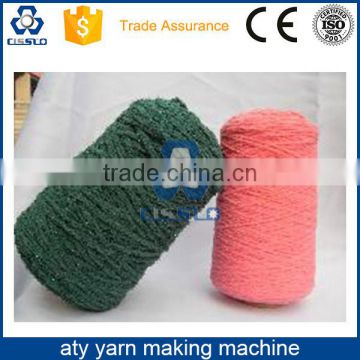 High quality air texturing yarn making production line