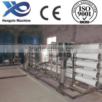 automatic industrial reverse osmosis water treatment system