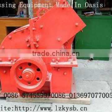 Wet Crushing Machine/Universal Ring Type Crusher Underground Crusher/Cone Crusher/ Cone Breaker