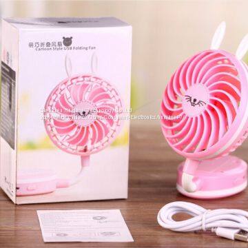 Handheld Mini Cartoon Style USB Folding Fan for Girls In Summer photo-3