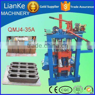 cheap small concrete block making machine, manual small concrete block making machine, cement brick making machine for sale