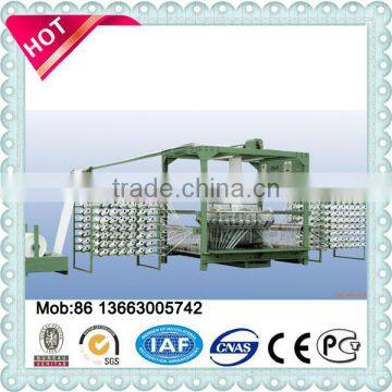 China manufacturer High speed small six shuttle circular loom