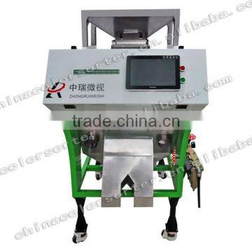 Hot Sale Sesame Color Sorter VV