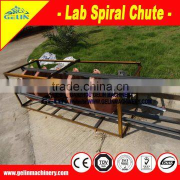 High quality laboratory spiral chute