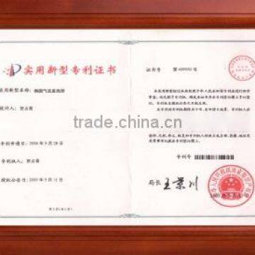 Patent of Airflow linear screen