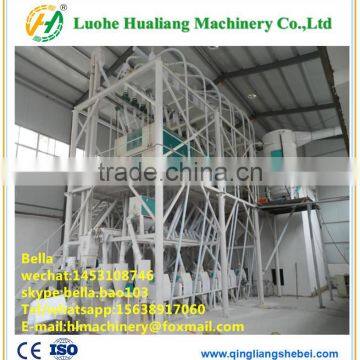 supply turnkey rice and wheat flour making machine price for grain flour mill