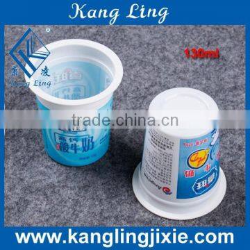 White Color 130ml Plastic Cups made of PP