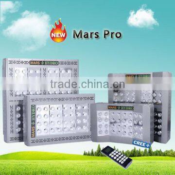 marsPro CREE marshydro led grow light led grow light 5w epistar marshydro 350 watt led grow light full spectrum