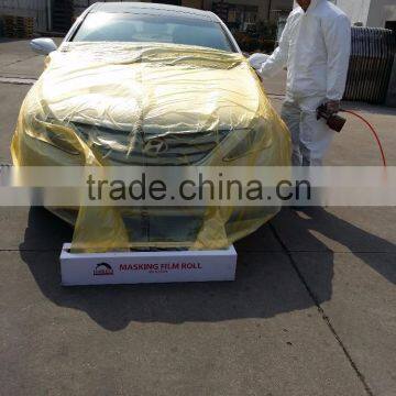 Masking Film photo-2