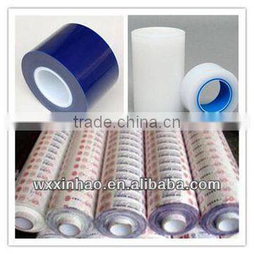 High quality aluminum profile protective film