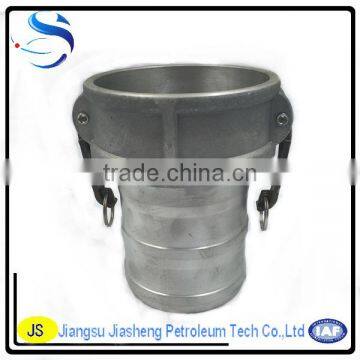 Aluminium Alloy Quick Coupler Coupling Female to Male photo-4