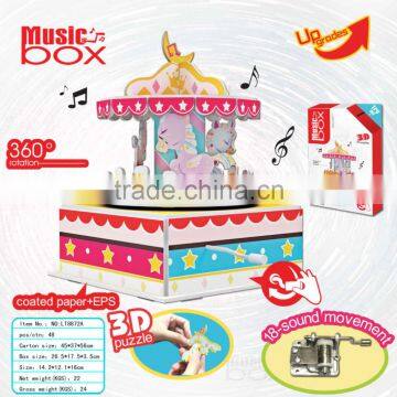 2017 newly-developed 3D music box puzzle in HK Fair LT8872A