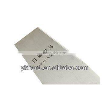 Grass Cutter Blade-305X2.0X2T photo-2