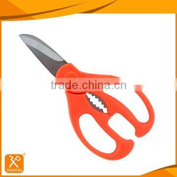 High quality multi-function kitchen use pp handle scissors