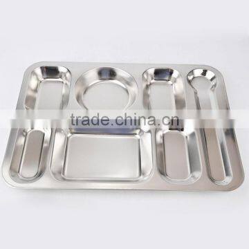 Stainless Steel Canteen Serving Tray /Dinner Fast Food Plate With 4 Compartments photo-5
