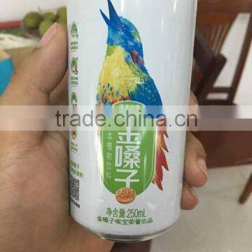 250ml Short Aluminum Cans China Supplier of Energy Drink Can, Alumium Can for Beverage 250ml photo-5